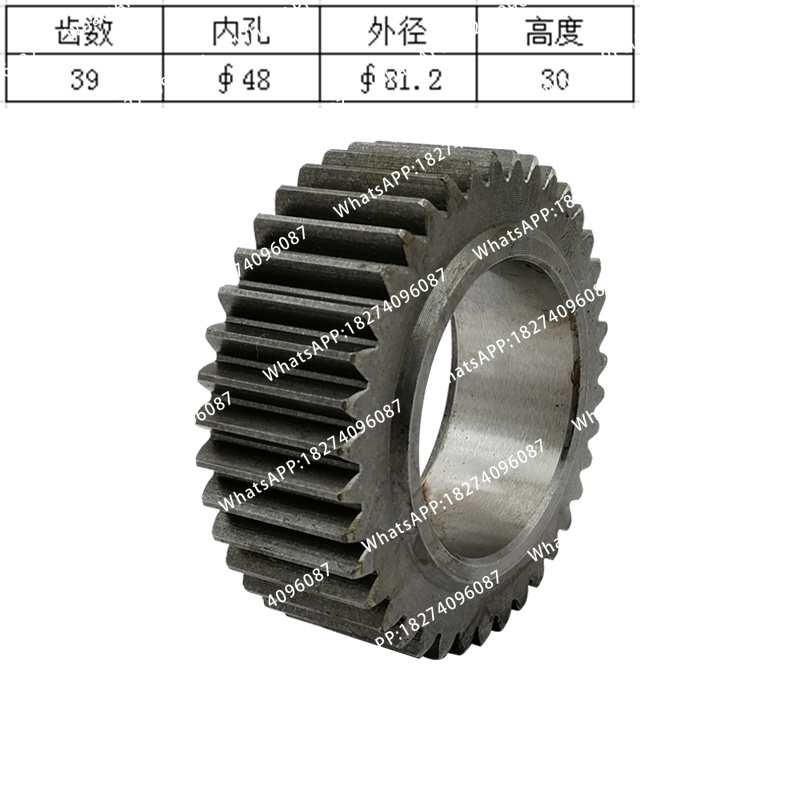 Heavy Equipment Used - KX161-3SZ Excavator Walking Motor Sun Gear