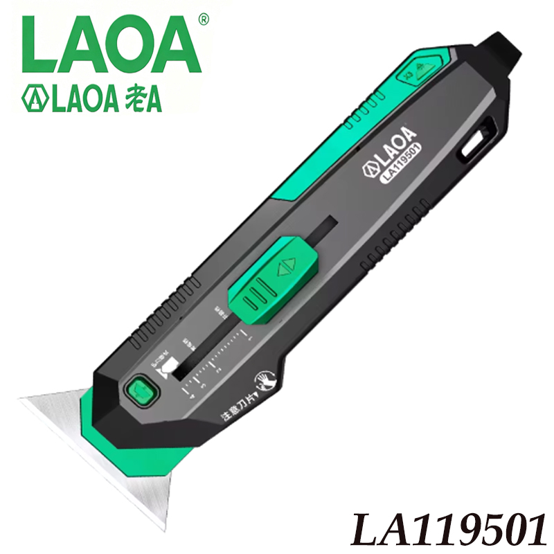 Heavy Equipment Scraper - LAOA 4 Speed Multifunctional Utility Knife