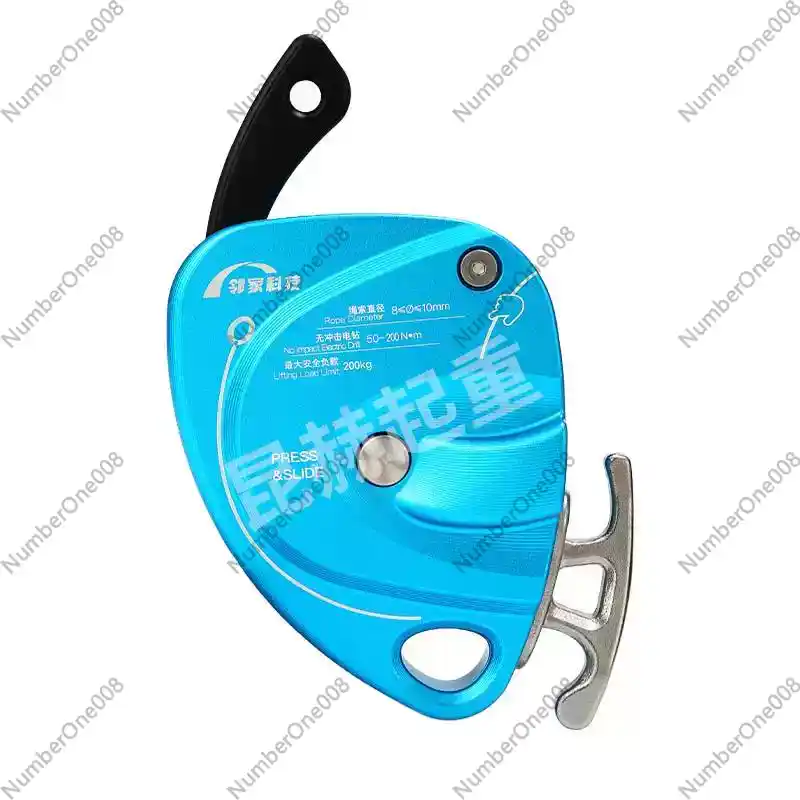 DS300 Lifting Device With A Lo - Heavy Equipment Simulator review and price