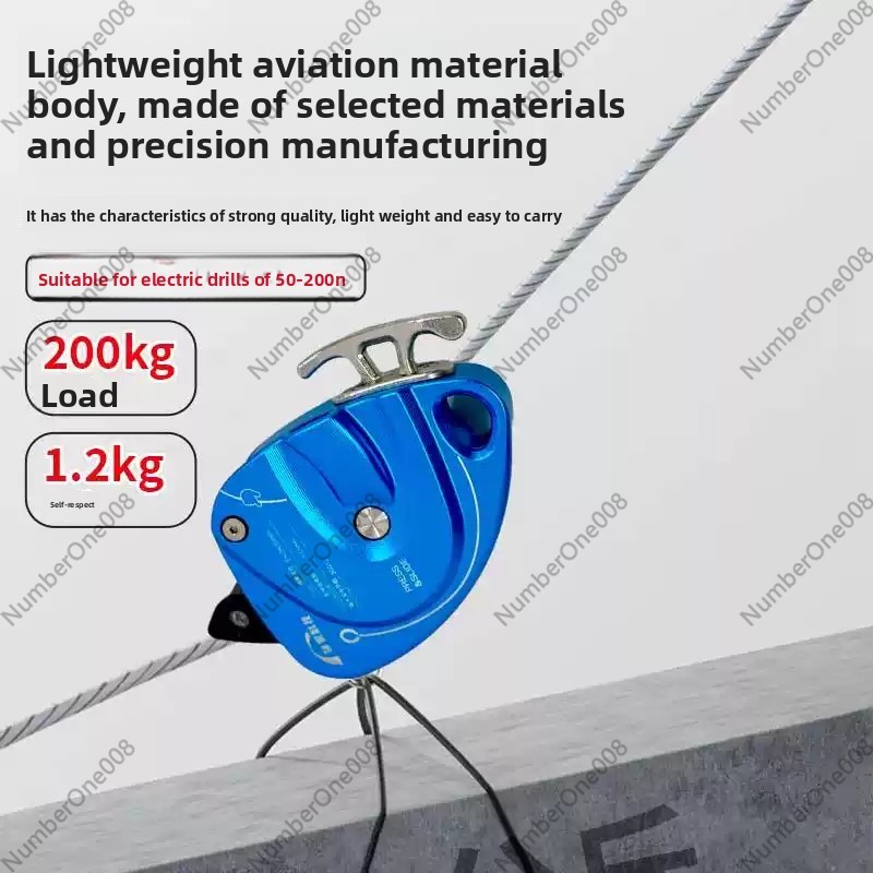 DS300 Lifting Device With A Lo - Heavy Equipment Simulator review and price