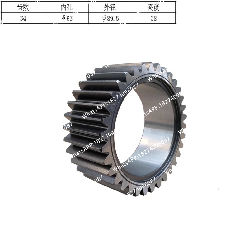 FR85-7 Excavator Travel Motor  - Heavy Equipment In Construction review and price