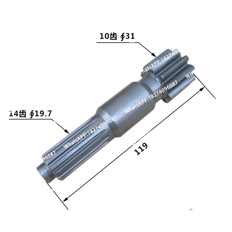 FR85-7 Excavator Travel Motor  - Heavy Equipment In Construction review and price