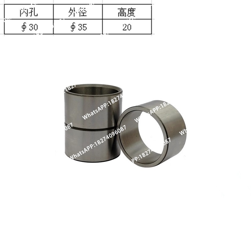 FR85-7 Excavator Travel Motor  - Heavy Equipment In Construction review and price