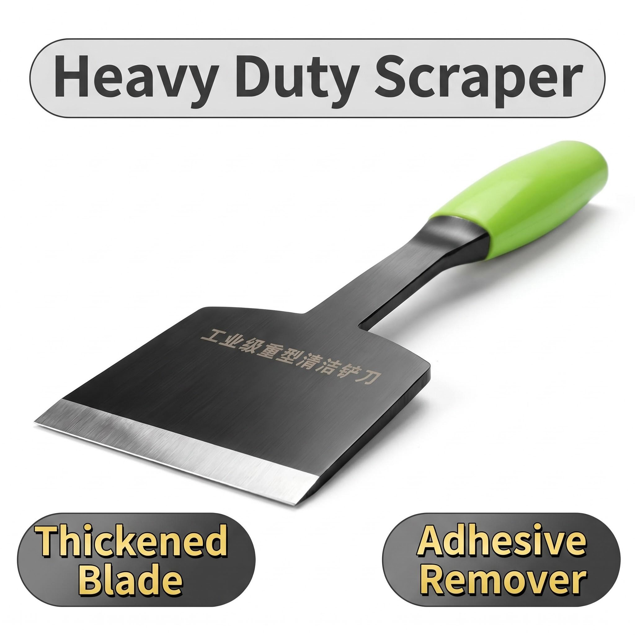 Heavy Duty Cleaning Scraper Mu - Heavy Equipment Scraper review and price